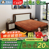 老编工山棕床垫 硬棕垫手工棕榈床垫子薄厚款单双人榻榻米折叠床垫定制 14cm总厚（山棕芯+炭离子外套） 1.5*2.0m