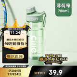 希乐Tritan大容量塑料水杯男女士健身吸管杯学生运动水杯便携随手杯子