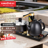 金灶（KAMJOVE）自动上水电热水壶家用电茶壶茶台烧水器茶具烧水壶电茶炉上水壶 K9（砚墨黑色）