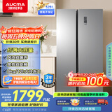澳柯玛（AUCMA）528升双开门对开门冰箱家用大容量囤货电冰箱风冷无霜双循环一级能效双变频节能低噪BCD-528WPHNEV