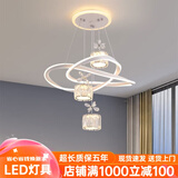 顿家餐厅吊灯2025新款现代简约轻奢水晶灯高级感卧室吊灯广东中山灯具 2099白色/A款水晶圆柱灯罩 三色变光（无遥控墙壁开关控制）