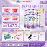 雀巢（Nestle）能恩启护适度水解低敏婴幼儿奶粉4段800g*6罐 3岁以上