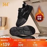 361°运动鞋男冬季加绒复古棉鞋情侣厚底休闲老爹鞋子男672446738-2