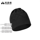 拓路者户外抓绒帽男女同款冬季摇粒绒围巾保暖滑雪帽防风围脖帽子