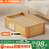 亚都（YADU）【单人款】实木取暖器暖脚神器烤火炉桌下暖脚器电火桶节能省电办公室暖足器烘脚神器烤火箱暖脚宝