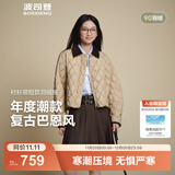波司登（BOSIDENG）25新款90绒羽绒服无缝胶囊复古时尚巴恩风显瘦翻领外套B250135332 金沙卡其|7C91【畅销色】 S 160/84A 体重约100-110斤