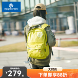 EAGLE CREEK美国逸客学生书包防盗双肩包笔记本电脑背包运动男女休闲书包 荧光绿