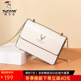 啄木鸟（TUCANO）包包女款2025年牛皮链条小方包单肩斜挎包实用生日礼物送女友