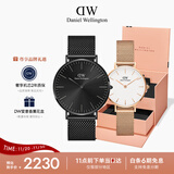 丹尼尔惠灵顿（DanielWellington）DW情侣手表一对 手表礼盒生日礼物生日礼物40&28mm