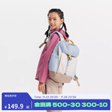 迪卡侬双肩背包NH900户外登山包徒步背包轻盈舒适大容量15升-5545936