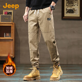 吉普（JEEP）加绒加厚男士休闲裤男2025秋季新款宽松束脚运动裤工装哈伦裤子男