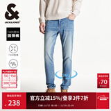杰克·琼斯（JACK&JONES）男装秋冬季牛仔裤男弹力修身裤子男百搭男裤休闲男士牛仔裤四季款 牛仔蓝 第一批 31 175 W31/L30