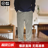 马登工装雪尼尔垂感聪明裤美式巴恩风直筒休闲裤仿灯芯绒束脚长裤子男 浅灰色 S