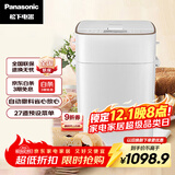 松下（Panasonic）全自动智能面包机智能撒果料多功能和面家用面包机SD-PM1000