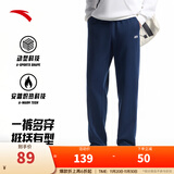 安踏（ANTA）运动裤男士加绒卫裤秋冬季加厚保暖跑步长裤子休闲裤直筒针织裤 【加绒-斜插口袋-直筒】纯藏青7304N-5 M