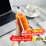 拜杰高硼硅玻璃刻度杯刻度水杯冷泡杯果汁杯透明杯子刻度玻璃杯500ML