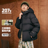 雪中飞2025新款男士短款户外高充绒连帽羽绒服潮流面包加厚舒适外套