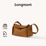Songmont挂耳系列屋檐包mini设计师款头层牛皮通勤斜挎hobo包 枇杷棕 预售8天