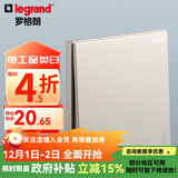 罗格朗（LEGRAND）开关插座面板仕典系列米兰金色 86型暗装墙壁电源套餐清单报价 单开双控