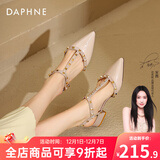 达芙妮高跟凉鞋女鞋2025新款气质仙女风配裙子包头细跟链条尖头高跟鞋女 裸色【包头铆钉凉鞋3.5CM】 36