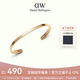 丹尼尔惠灵顿（DanielWellington）dw手镯女 经典典雅金小号开口手镯情侣款 生日礼物送女友 DW075