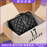 香港轻奢女包新款百搭时尚菱格链条单肩斜挎包生日礼物送女友老婆 黑色【礼盒装】
