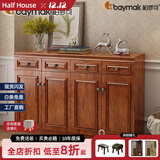 柏梦可中式鞋柜门口入户柜实木色客厅门口外楼道家用玄关复古美式收纳柜 1405【160*34.3*100cm】 送货到家并安装