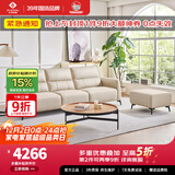 左右沙发网红奶油风直排真皮沙发DZY6018大三人位+脚踏 奶油白