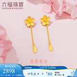 六福珠宝 足金樱花黄金耳钉耳坠女款耳饰 计价 约2.29克