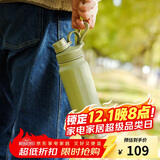 乐扣乐扣（LOCK&LOCK）探索保温保冷运动杯运动壶大容量水杯子709ML军绿色LHC3251KKI
