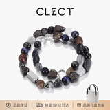 Clect珂里双层晶石手链男友ins百搭设计手串潮流时尚生日礼物送男友