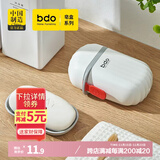 bdo海浪纹旅行必备神器胖东来同款肥皂香皂盒沥水带提手出差学生家用