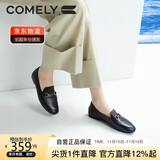 康莉（COMELY）乐福鞋女羊皮平底一脚蹬单鞋舒适通勤百搭小皮鞋秋季女鞋 黑色 37