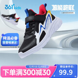 361°童鞋 儿童跑鞋25春秋男女童3-14岁缓震校园运动鞋 黑40