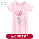 巴布豆女童睡裙夏短袖薄款儿童睡衣女孩棉公主宝宝母女亲子大童 A款 5007 粉色 140 参考身高135-145