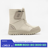 迪卡侬（DECATHLON）雪地鞋男女户外防水徒步东北雪地靴加厚保暖棉鞋SH100 米黄色 39