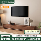 慕澜实木电视柜组合落地2025新款背景墙一体客厅家用小户型收纳边柜 BF03胡桃色【200*35*29CM】整装