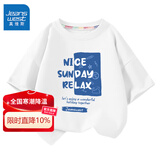 真维斯儿童纯棉短袖t恤男童舒适透气中大童夏季上衣女童半袖夏装 白 J美好周日 150