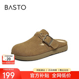 百思图25复古休闲穆勒鞋平跟勃肯拖女拖鞋D3062BH5 卡其色 39