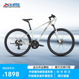 喜德盛山地自行车黑客700铝合金车架24速变速油压碟刹运动健身休闲单车 冷黄/灰（2026款） 15.5寸（适合身高155-170cm）