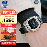 卡西欧（CASIO）G-SHOCK小方块系列手表男手表多功能运动手表生日礼物学生送人 GM-5600U-1小银砖金属表壳