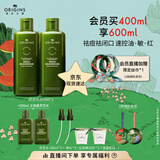悦木之源（Origins）灵芝菌菇水200ml*2保湿爽肤水湿敷补水温和舒缓生日礼物送女友