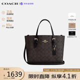 蔻驰（COACH）【品牌直供】女包MOLLIE25通勤斜挎托特包 黑色CV965 生日礼物