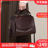 viney包包女包牛皮托特包大容量斜挎包单肩生日礼物送女友老婆 【咖啡色】高级感实用轻奢手提包 时尚品牌通勤百搭小众休闲大包