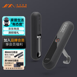 吉米家居手提秤高精度电子秤克秤家用快递称重JM-G3701