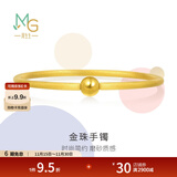 周生生 圆棍磨砂素圈黄金手镯 足金金镯子女款 90343K 计价 07圈 - 11.67克(含工费400元)