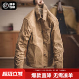 马登工装 美式重磅古着黄石帆布油蜡夹克阿美咔叽硬汉猎装外套男 卡其色 （无需水洗） L （175/96A）