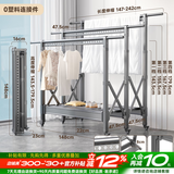 名至晾衣架落地折叠双杆铝合金晾衣架阳台免装可伸缩晾衣杆升降晒衣架 三杆升降款/高级灰/大号1.79米