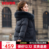 鸭鸭（YAYA）妈妈装羽绒服女中长款冬季新款中老年加厚保暖狐狸毛领羽绒外套CF 黑色-YE4B603682Q 2XL