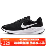 耐克NIKE跑步鞋女透气REVOLUTION 7运动鞋FB2208-003黑白36.5